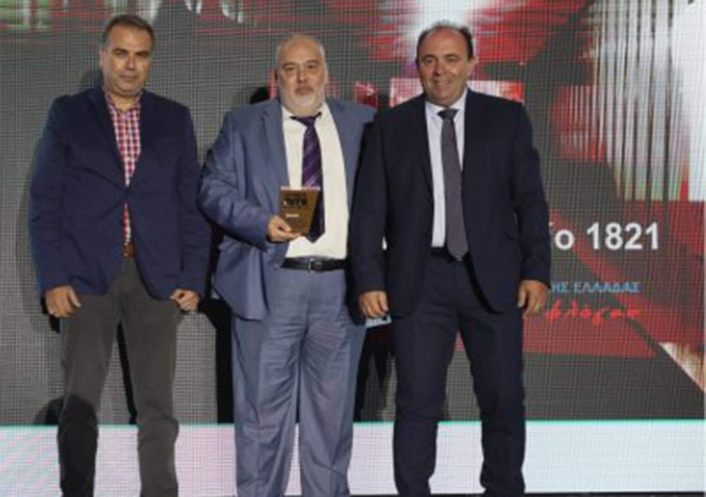 Βραβείο στην Περιφέρεια για μια καινοτόμο και παράλληλα ιστορική πρωτοβουλία